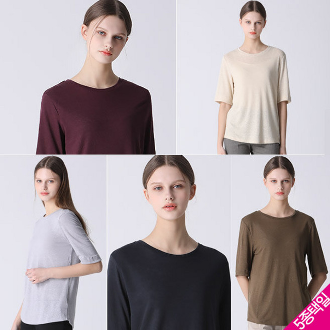 르오트 르오트 미니멀 린넨 티셔츠