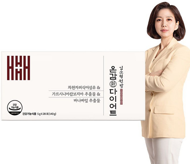 김소형 원방 온감환 다이어트 환, 28회분, 10개