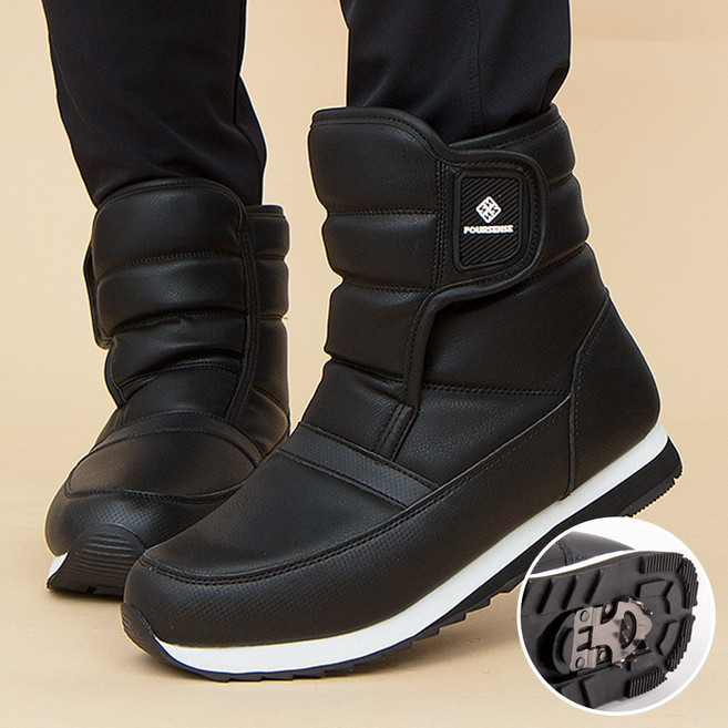 남자 여성 방한화 방수 아이젠 방한부츠 겨울 패딩 신발 91Z