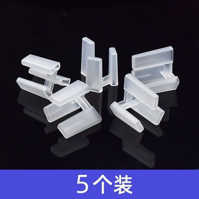2插公頭保護蓋 10個裝, 1個, 3插公頭保護蓋5個裝