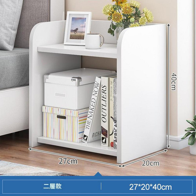 迷你超窄床頭櫃 簡約現代款 暖白單抽20CM, 推薦款一層暖白27*20*40 窄長身材 開放檯面, 1件