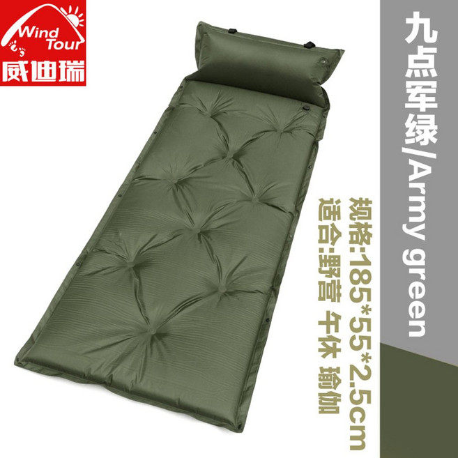 자충매트 에어 매트 차박 자충 캠핑, 밀리터리 그린 9시(두께 2.5cm)