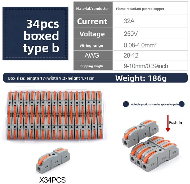 34-100개입 박스형 레버 와이어 커넥터 가정용 전기 배선용 빠른 접합 재사용 가능 터미널 블록, 19 211Gray34PCS-B