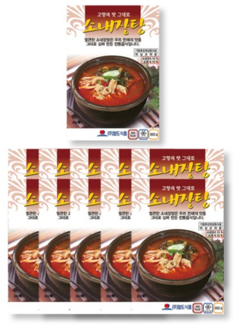 (주)팔도식품 소내장탕, 10개, 600g