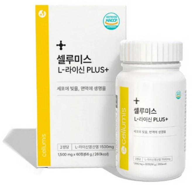 셀루미스 L 라이신 1500mg 총함량 45000mg 엘리신 LYSINE, 1개, 60정 - 쿠팡
