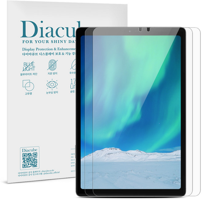 다이아큐브 아이뮤즈 뮤패드 K8 8.4 고투명 고경도 8H 유리하드코팅 항균코팅 충격방지강화된 블루라이트차단 액정보호필름, 2개, 투명