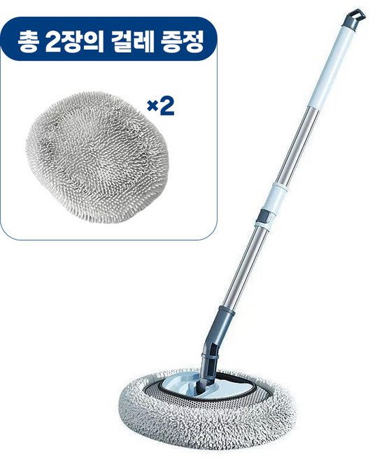 VANKIN 길이 조절 자동차 세차용 대걸레, 1개