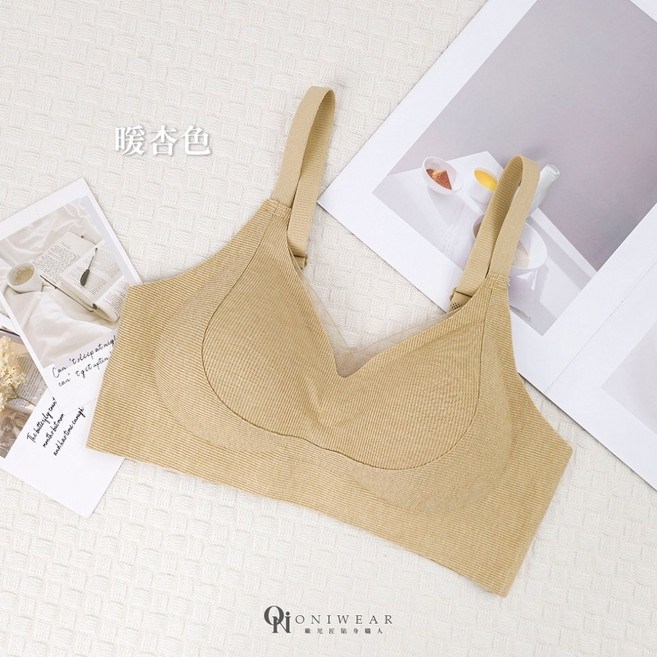 【OniWear】磨毛無痕聚攏內衣 固定杯 收副乳 防下垂 ABC通杯