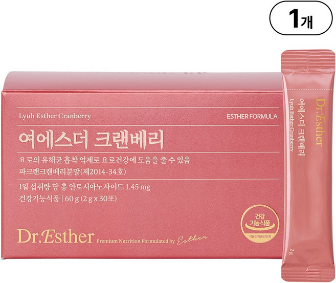 본사직영 여에스더 크랜베리, 60g, 1개