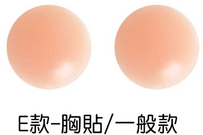 矽膠胸墊 上薄下厚 托胸 集中提胸 泳衣 提拉胸貼