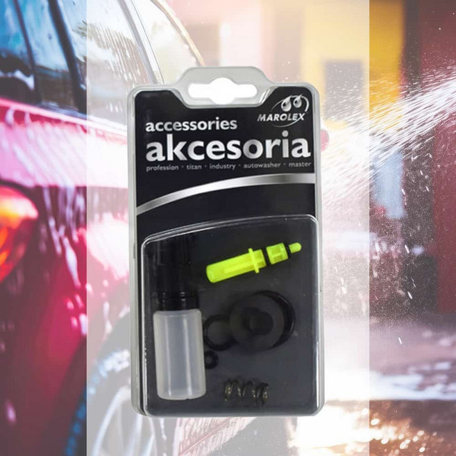 마스터 에르고 수리키트 마로렉스 압축분무기 정원도구 고무캡 오링 원예용, 1개