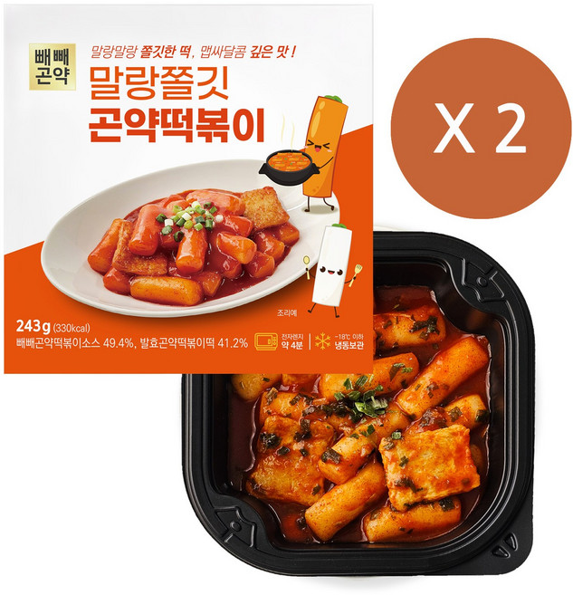 [칼로리를 낮춘 곤약떡볶이] 빼빼곤약 말랑쫄깃 곤약떡볶이, 2개, 243g