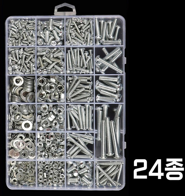 하이툴스 볼트 너트 와셔 24종 m3 m4 m5 m6, 볼트너트세트, 1개