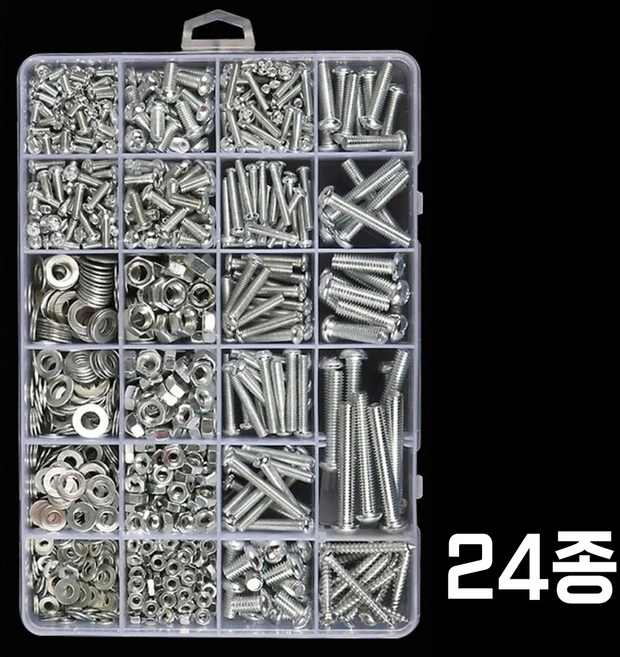 하이툴스 볼트 너트 와셔 24종 m3 m4 m5 m6, 볼트너트세트, 1개 - 쿠팡