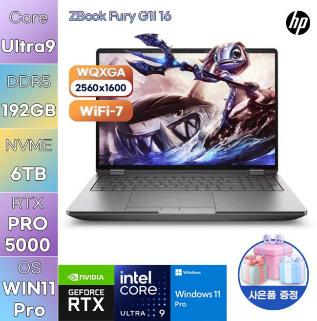 HP Z북 Fury G1i 16 Ultra9-285HX RTX PRO 5000 WIN 11 PRO 고사양 업무용 작업용 노트북, WIN11 Pro, 192GB, 6TB