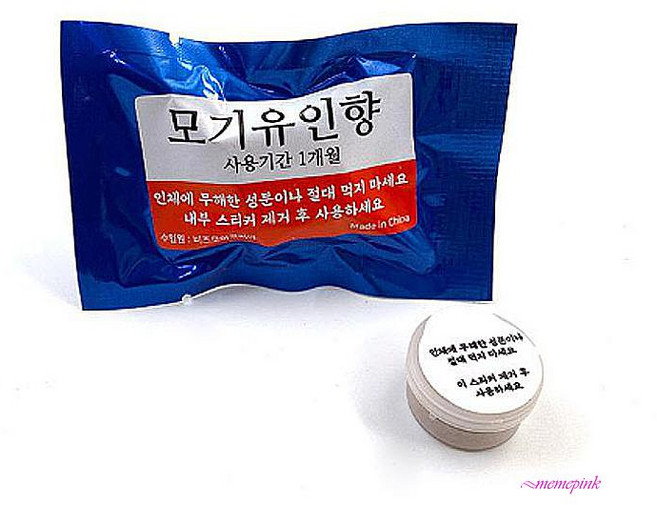 모기유인제 잡는 휴대용 기계 1개월분 5개세트 퇴치기 포집기 유인향klm493, MMSd_모기 유인제 1개월분 5개세트