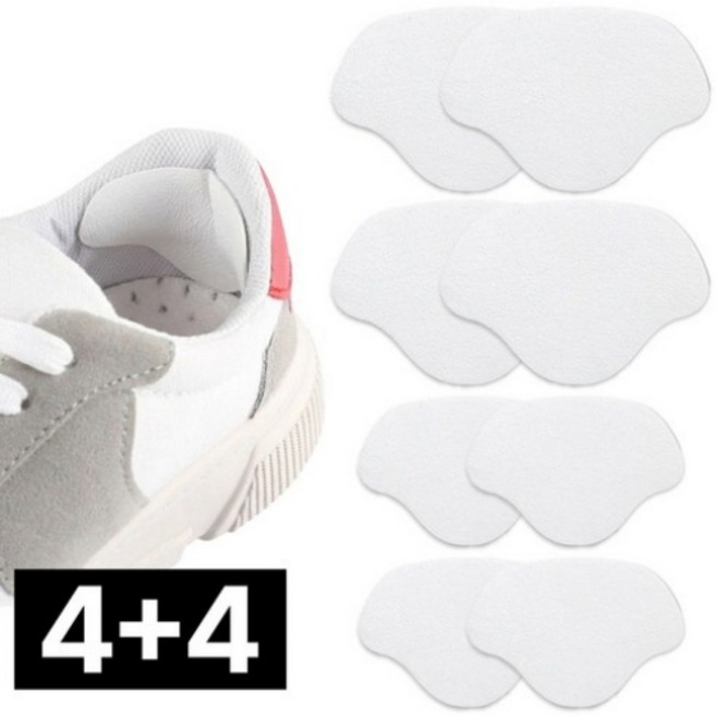 딜러버 운동화 뒤꿈치 수선 패츠 신발 뒤꿈치 패드, 8개