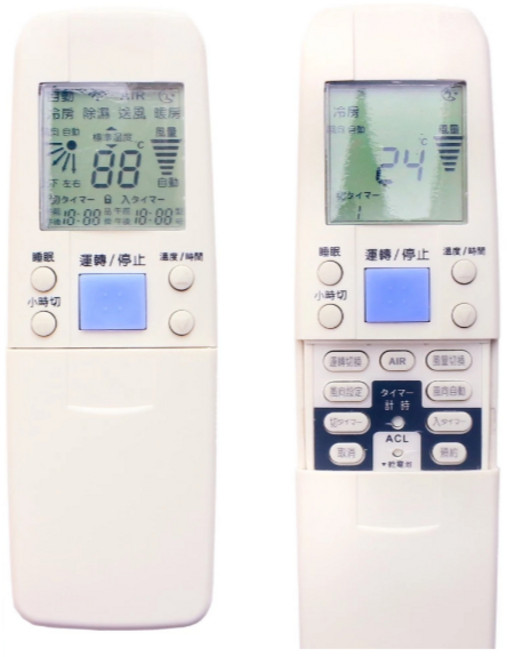 適用 ID12-0088 酷哥 ID12-0001-00 ID12-0037, 1個, 聲寶冷氣遙控器(Y)ID12-0052, ID12-0052