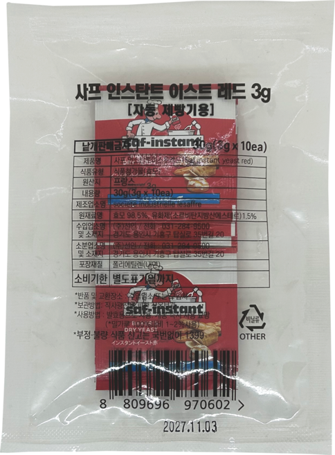 일회용 사프 인스탄트 이스트 레드 30g (3g x 10개), 3g, 10개