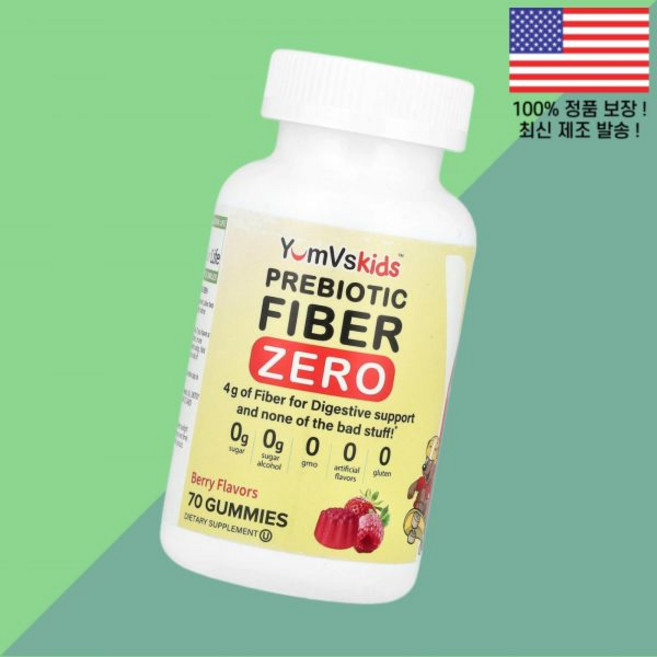 얌브스 어린이 칠드런 키즈 아이 프리바이오틱스 유산균 화이버 제로 젤리 구미 베리 70젤리 YumVs Kids Prebiotic Fiber Zero Gummies Berry 7, 1, 70