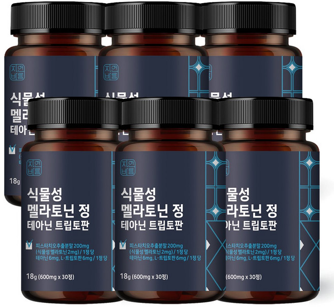 자연바름 식물성 멜라토닌 2mg 함유 엘 테아닌 트립토판, 6개, 30정