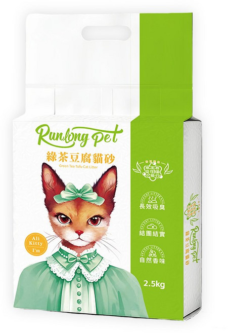 Runlong Pet 綠茶豆腐貓砂 長效吸臭 結團結實 自然香味, 2.5kg, 1包, 綠茶