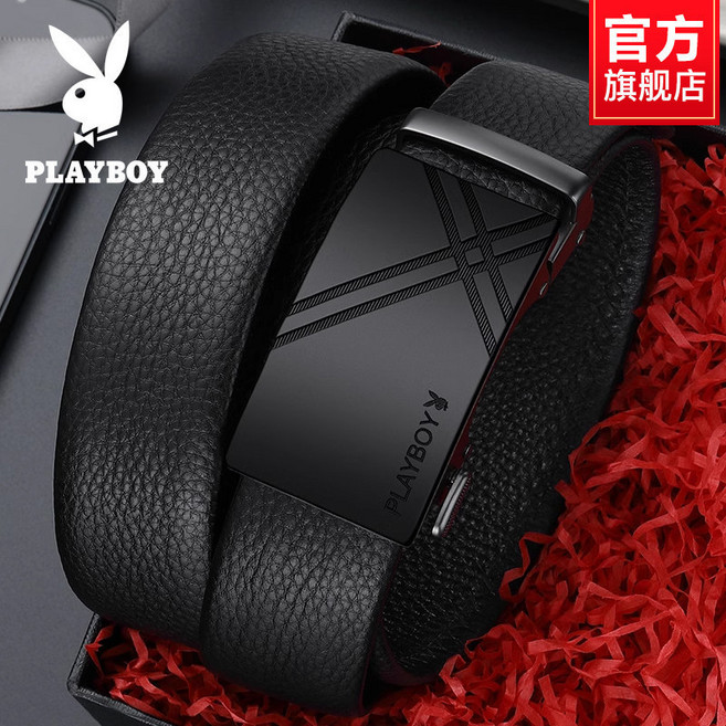 PLAYBOY 男士真皮牛皮自動扣皮帶 禮盒包裝