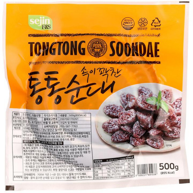 통통순대500g/세진에프앤에스-8개, 8개, 500g