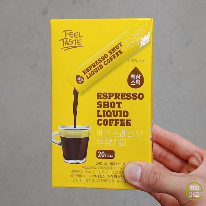에스프레소샷 액상커피, 12ml, 20개입