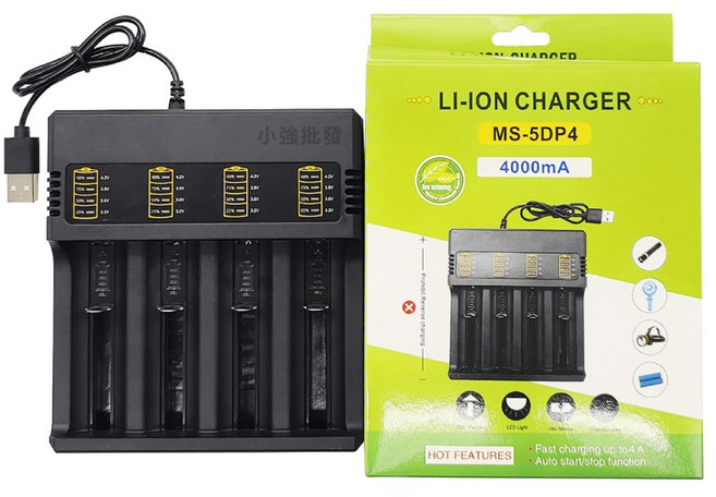 MS-5DP4 鋰電池充電器 - 18650 21700 10440 14500 USB充電, 1個, 綠盒-MS-5DP4