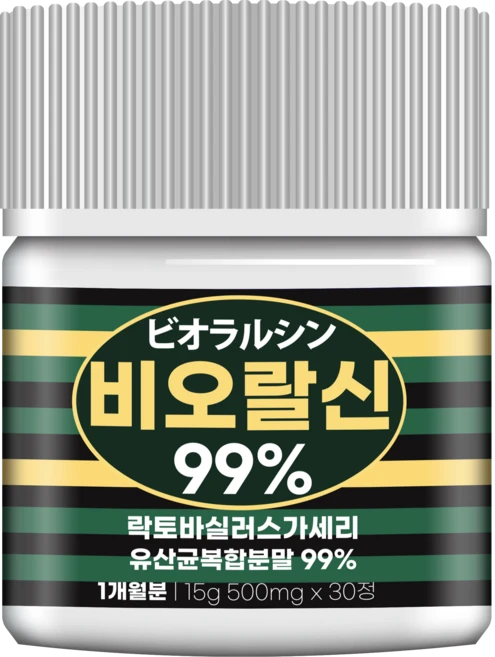 비오랄신99 락토바실러스가세리 유산균 복합분말, 1개, 30정 - 쿠팡