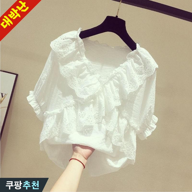 (Top-1 추천) 빅사이즈 여성 레이스 프릴 셔링 브이넥 블라우스 반팔 티셔츠 여름 편한 프렌치 입체 레이어드 패션 심플 단아한 기질 이쁜 데일리 코디 고급 상의 바캉스 티