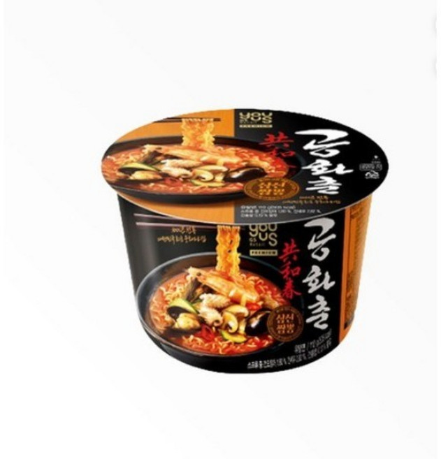 유어스 공화춘 삼선짬뽕 큰컵, 160g, 16개