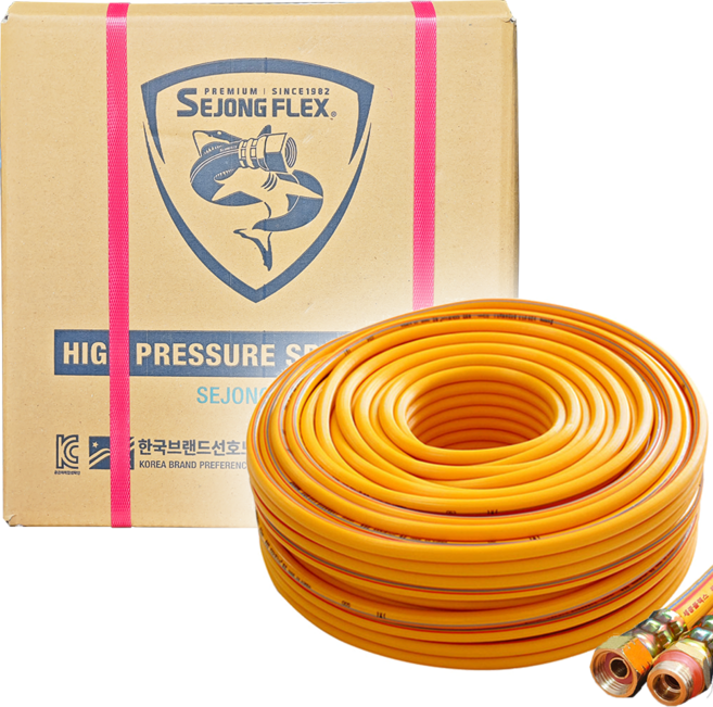 시그니처 분무기호스 8.5mm 50M 세종플렉스, 1개