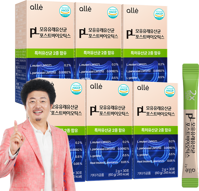유산균 모유 포스트바이오틱스 프롤린 알레, 6박스, 30회분