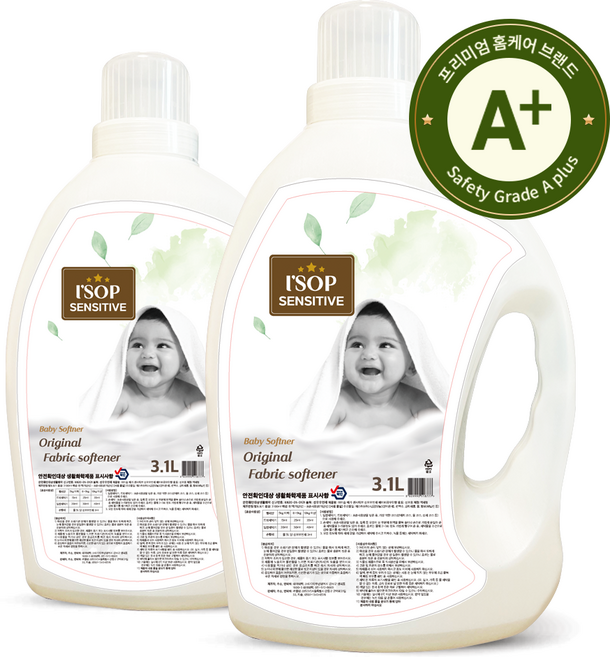 아이솝 메가 센서티브 신생아 아기 세제 무향 3.1L, 2개