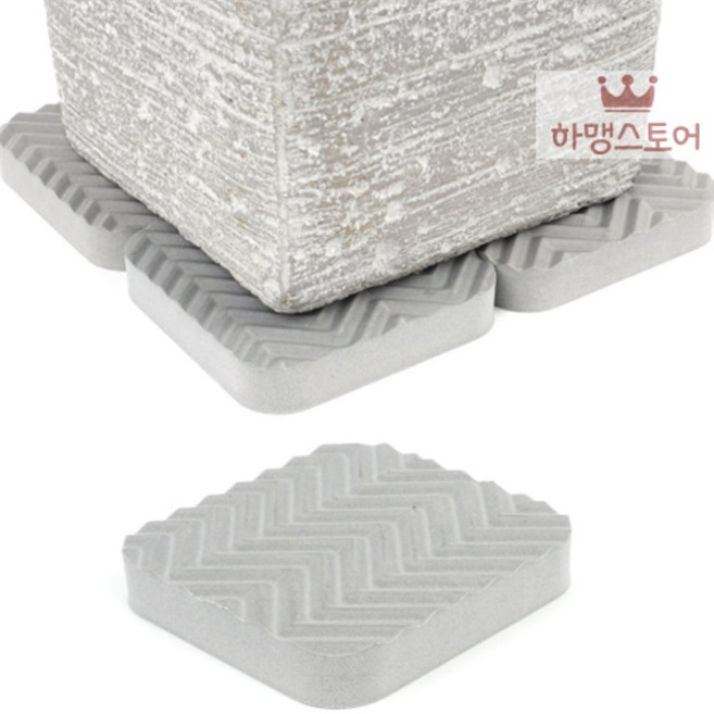 다이지몰 4P 사각 진동방지패드 그레이 세탁기소음진동방지패드