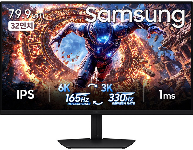 삼성전자 오디세이 G8 S32HG806 32인치 6K 165Hz 3K 330Hz FAST IPS 고해상도 듀얼모드 가변주사율 피벗 게이밍 모니터, 79.9cm, 32인치 모니터