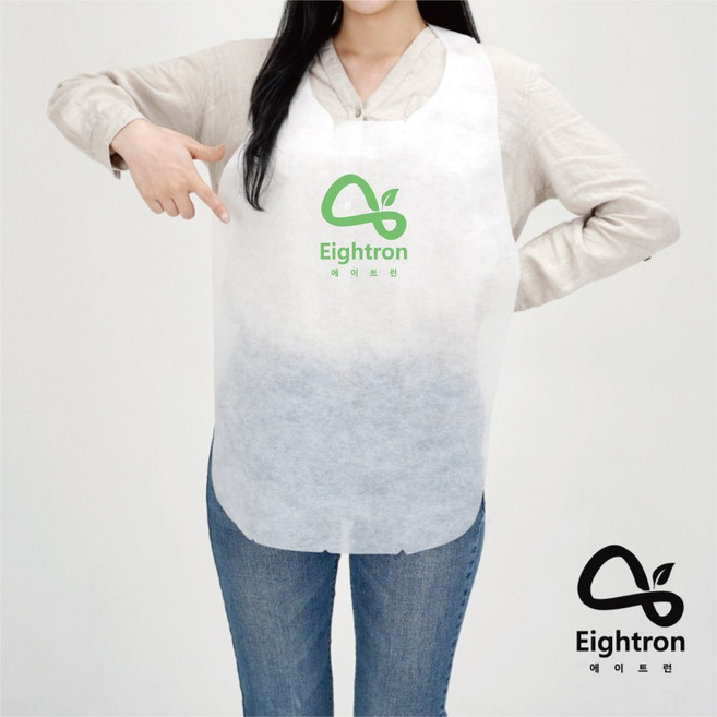 로고인쇄제작_국내산 부직포 업소용 손님용 에이트런 일회용앞치마, (화이트)로고제작_1도인쇄, 2000개