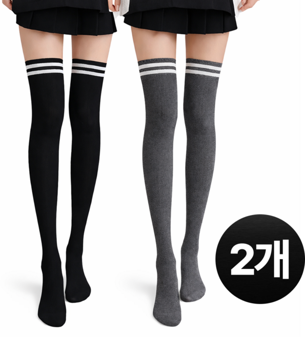 로라쉐 슬림핏 오버 니 삭스 패션 골프 양말 1+1 사계절