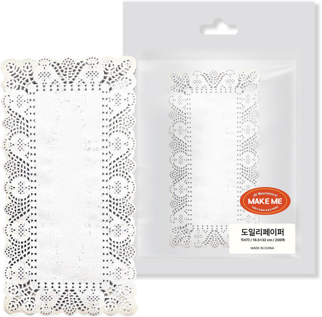 [메잌미] 다용도 포장 직사각 도일리페이퍼, 200매, 16.5x32cm
