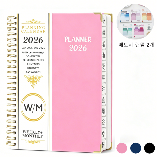 Clevoria 2026 날짜형 데일리 다이어리 스파이럴 바인딩 코일 플래너 휴대용 업무용 기록 노트, 핑크, 1개