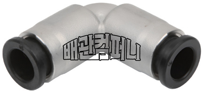 이지조인트 엘보 90도 EZ 부속 원터치 무용접 스텐 SU 배관 파이프, 1개