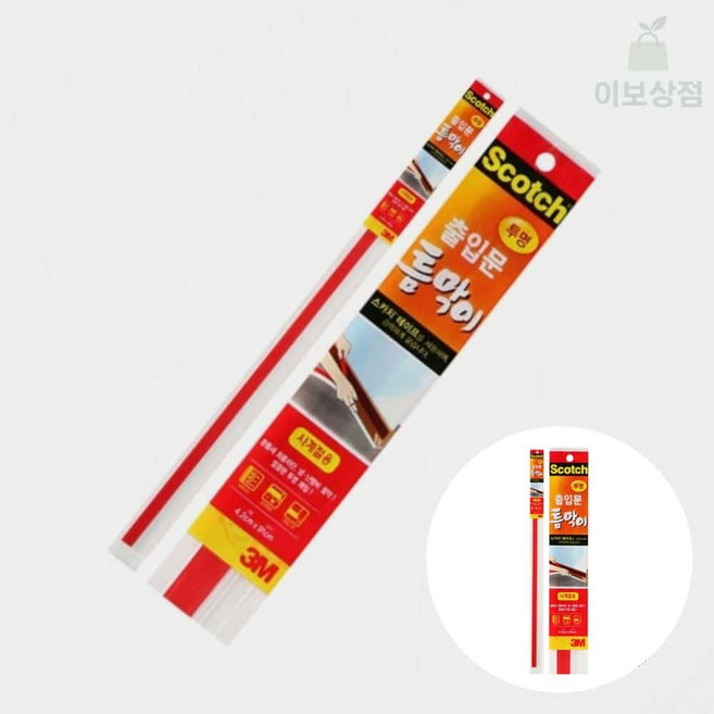 이보상점 출입문 틈막이(투명) 4.2x91cm 24개입