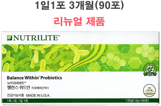 암웨이 프로바이오틱스 유산균 인테스티플로라6-120포, 135g, 1개