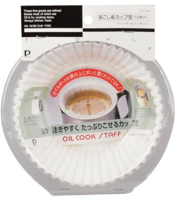 펄금속 오일쿡스탭 기름거름종이 컵형 15 C612, 1개