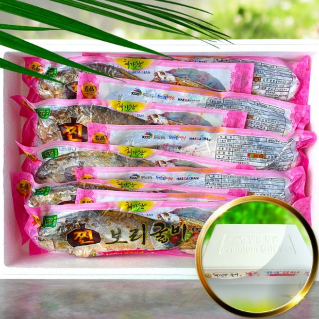 가정용 찐보리굴비(부세) 황제특선10미 / 32cm내외 / 내장제거찜 / 1분조리, 1개