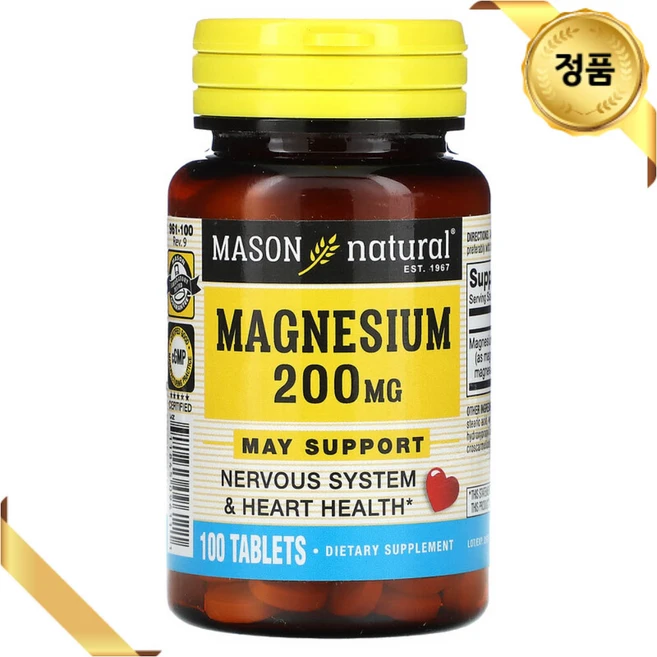Mason Natural 마그네슘 200mg 100정 미네랄 글루텐프리, 1개 - 쿠팡