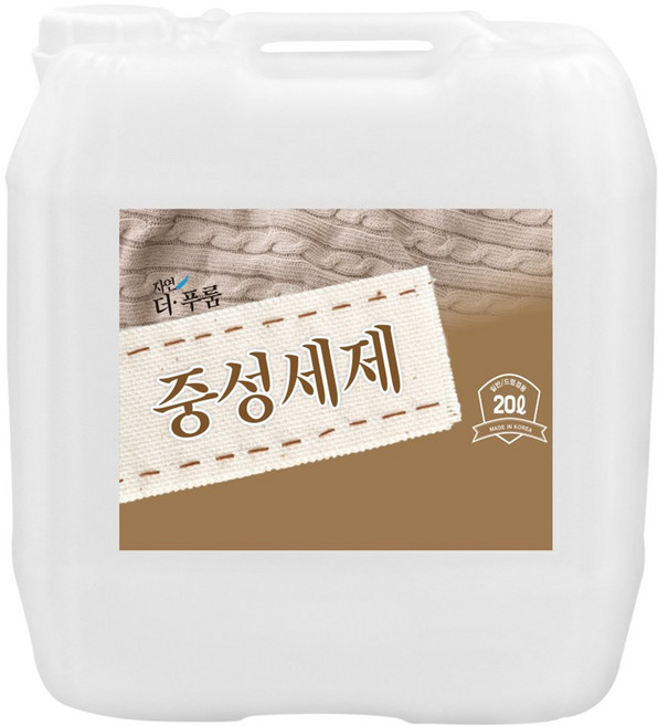 더푸룸 중성세제 액체세탁세제 대용량 울세제, 1개, 20L