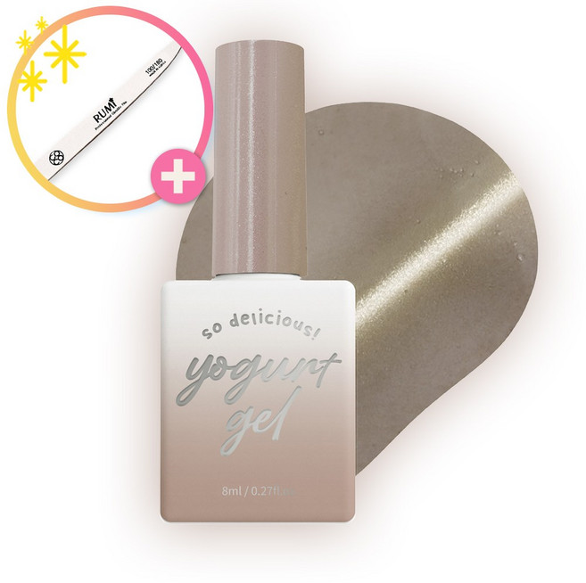 [오늘출발] 요거트젤 선샤인 자석젤 10종 단품+ 아이딜우드화일 증정, 1개, 8g, MG92